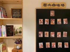 -厝内小眷村(天河南一路店)