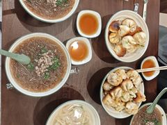 -赵宝美煎包店