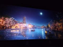 -星恒影城
