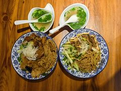 -梁掌门老梁干挑(凤凰路店)