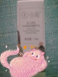 -谷雨官方旗舰店