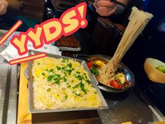 -很久以前羊肉串(簋街店)