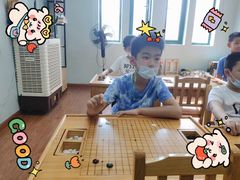 -星位围棋俱乐部(宝山万达店)