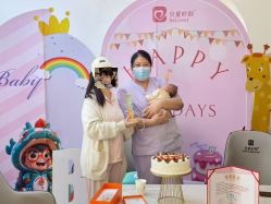 -贝爱时刻月子中心(宝安妇幼店)