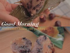 -津乐园(芥园道店)