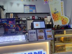 -玛尚掂•茶饮•简餐(群贤路店)