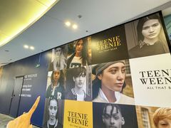 -砂之船奥莱(南京江宁店)