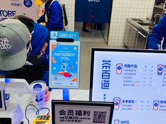 -茶百道(世纪大道店)