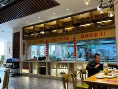 -茂盛小吃(蓝田店)