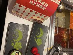 -海底捞火锅(长宁路龙之梦店)
