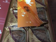 -好友缘酒家(会展中心店)