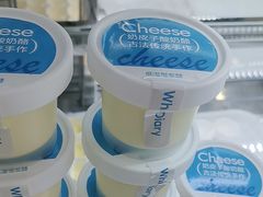 -白色日记·手作酸奶(麦凯乐店)