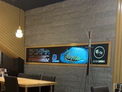 -雷门拉面·现熬骨汤(凯德来福士店)