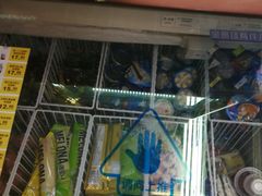 -全家便利店(长江西路店)