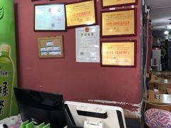 -冒菜西施·非遗冒菜(总店)