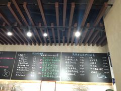 -啊噗吐呦现场烘焙(麦凯乐店)