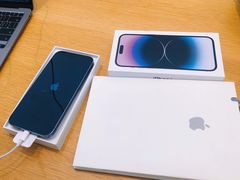 -Apple零售店(珠江新城店)