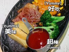 -夏日玛莉西餐厅(金茂览秀城店)