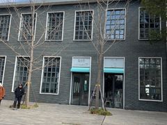 -穆拉诺餐厅(上海玻璃博物馆店)