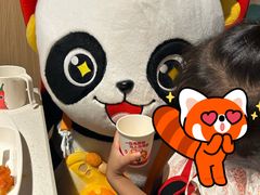 -海底捞火锅(长沙华创国际广场店)