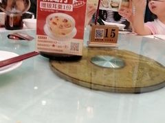 -馨越楼·点心·粤菜(赤坎店)