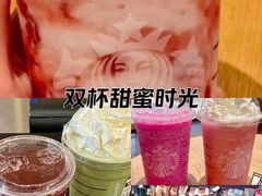 -星巴克(深圳星都豪庭店)