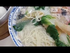 -刘长兴(逸仙桥店)
