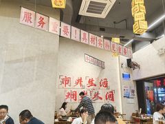 -黔哆哆地摊酸汤火锅(清湖店)