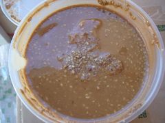 -马记伊源斋涮肉·清真菜(潘家园古玩市场店)