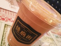凍丝袜奶茶-憶廟街 X 沙角邨(太古城店)