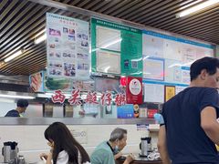 -穗银肠粉店(东川路店)