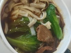 -郭记老汉口热干面