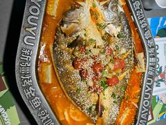 -马有鱼·馕坑烤全鱼(美美2店)