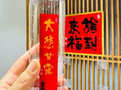 -龙华寺