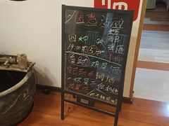 -山东大学(兴隆山校区)