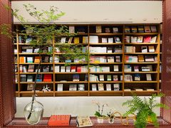 -二酉书店TOYOU BOOKS