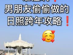 -巧克力渔家.小船海鲜家常菜(万平口店)