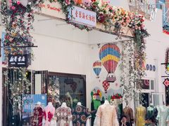 -新疆国际大巴扎