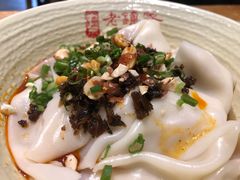 干拌抄手-协茂森老钟家(保利店)
