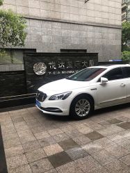 -7嘉nail eyelash·美甲美睫