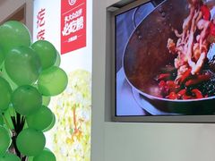 -吕氏疙瘩汤·海鲜新鲁菜(凯德mall新都心店)