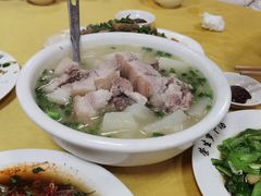 -荣生萝卜汤饭店