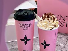 -茉莉奶白(广州动漫星城店)
