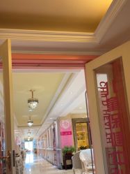 -北京俪婴妇产医院(朝阳大悦城店)