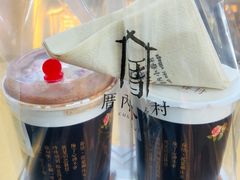 -厝内小眷村(西单大悦城店)