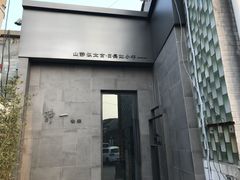 -静一餐厅·湖北菜(前门店)