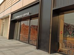 门面-星巴克(保定万博广场店)