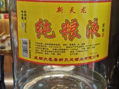 -蛙一刀·麻椒鱼火锅(金仙桥店)