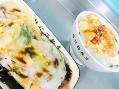 -银记肠粉店(北京路店)