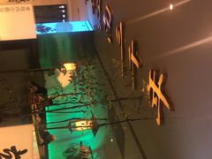 -桂满陇·蟹黄小笼汤包(巴黎春天浦建店)